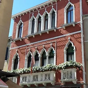 Vivaldi By Wonderful Italy Apartamento Venecia